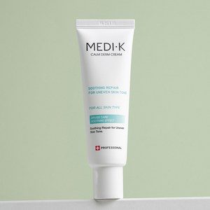 약국입점 메디케이 카밍덤 크림 대용량 50ml 멍크림 시술후 멍붓기완화 점뺀후관리 멍제거 흔적 재생크림, 1개, 50ml