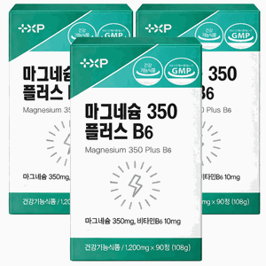 신경 근육 이완 기능성 흡수좋은 글루콘산 마그네슘 영양제 알약, 3세트, 90정