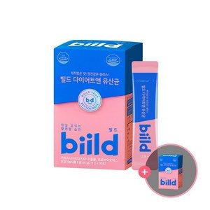 biild 빌드 다이어트앤 유산균 1+1, 90g, 2박스