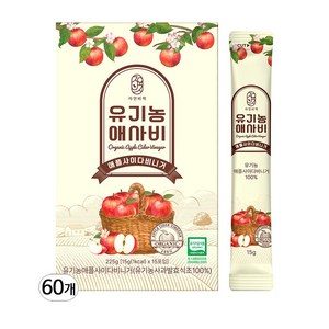 물 한방울넣지 않은 자연비책 유기농 애사비 스틱