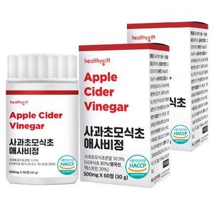 런칭 특가 사과 초모 식초 애사비 정 식약처 HACCP 인증 애플사이다비니거, 2개, 60정