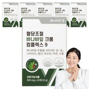 비타민마을 혈당조절 바나바잎 크롬 컴플렉스9 15g, 30정, 6개