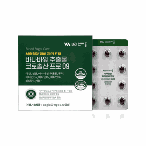 비타민마을 식후 혈당관리 바나바잎 추출물 코로솔산 프로 09, 120정, 1개