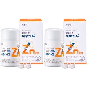함소아 글루콘산 아연가득, 120정, 2개