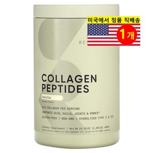 Swanson 콜라겐 펩타이드 11000mg 파우더 바닐라맛 Collagen Peptides