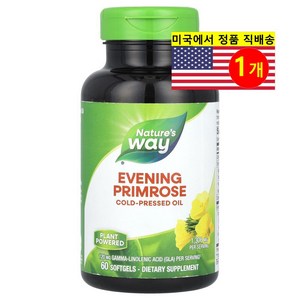 Nature's Way 달맞이 꽃 추출 1300mg Evening Primrose 60정