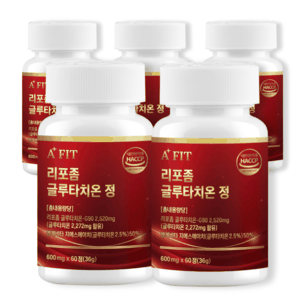 에이티핏 알레르기 두드러기 가려움증 피부 면역력 영양제, 5개, 60정