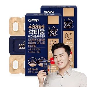 GNM 수면건강엔 락티움 마그네슘 비타민B (1박스당 1개월분) / 수면건강, 30정, 2개