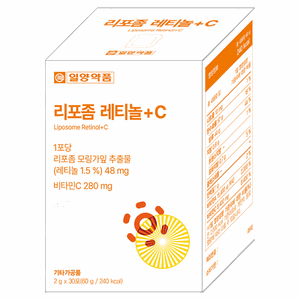 일양약품 리포좀 레티놀 + C 비타민C 모링가잎추출물 먹는레티놀 식약청인증 HACCP 피부건강