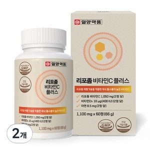 일양약품 리포좀 비타민C 플러스