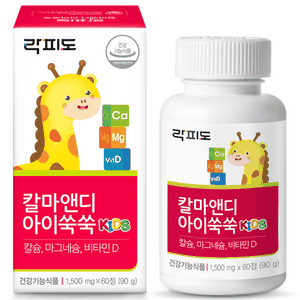 락피도 칼마앤디 아이쑥쑥 90g