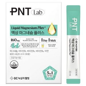 피엔티 GC녹십자웰빙 액상 마그네슘 플러스, 600ml, 1개