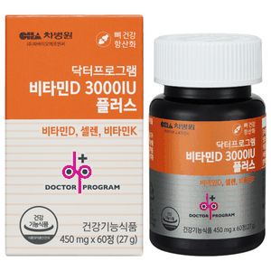 닥터프로그램 비타민D 3000IU 플러스, 60정, 1개