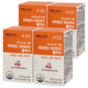 닥터프로그램 차병원 비타민D 3000IU 플러스 27g, 60정, 4개