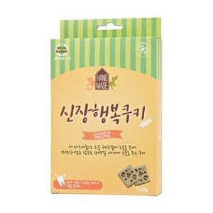 [에스틴] 행복쿠키 (신장)