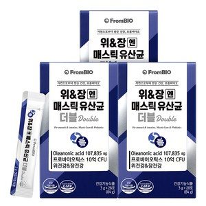 프롬바이오 위 & 장엔 매스틱 유산균 더블, 84g, 3개