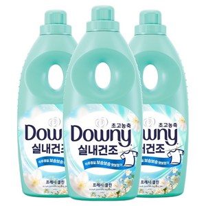 다우니 실내건조 초고농축 섬유유연제 프레시 클린 본품, 1.05L
