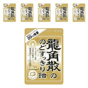 용각산 목캔디 120max 일본 사탕 캔디 파우치 88g 6개