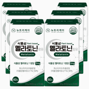 뉴트리케이 식물성 멜라토닌 식약청 인증 HACCP 1정당 2mg, 6개, 60정