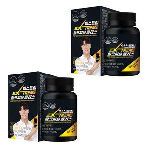 익스트림 밀크씨슬 플러스 48g, 60정, 2개