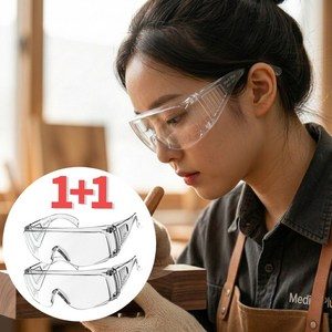 메디플러스 작업용안전고글 보안 눈보호고글 안경, 단일색상, 2개