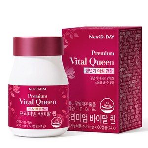 뉴트리디데이 프리미엄 바이탈 퀸 갱년기 영양제 24g