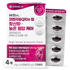 유한메디카 코엔자임 Q10 엔 탑 항산화 높은 혈압 케어 60p, 30g, 4개
