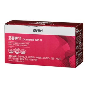 자연의품격 코큐텐11 코엔자임Q10 11, 120정, 1박스