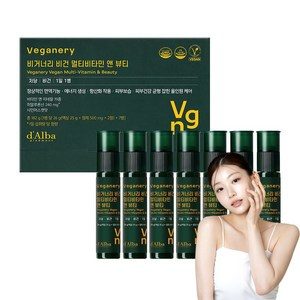 비거너리 달바 비건 멀티비타민 앤 뷰티 7p