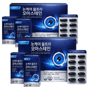 눈 영양제1위 날파리증 눈 영양제 비문증 백내장 녹내장 에 좋은 영양제