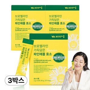 비타민마을 브로멜라인 가득담은 파인애플 효소 30p, 2g, 90개