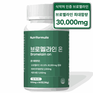 뉴트리포뮬러 브로멜라인 온 아이 퀘르세틴 고함량 파인애플 효소, 1개, 60정
