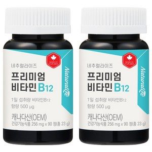네추럴라이즈 프리미엄 비타민 B12, 90정, 2개