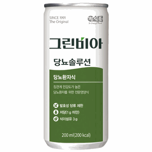 그린비아 당뇨솔루션