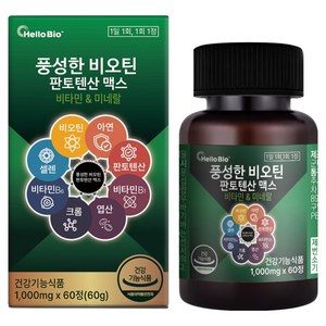 헬로바이오 풍성한 비오틴 판토텐산 맥스 60g, 1개, 60정