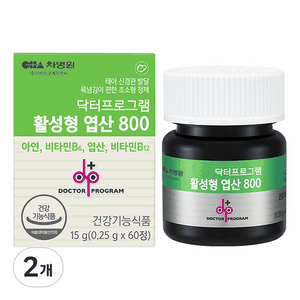 닥터프로그램 활성형 엽산 800 활성엽산 아연 비타민B 15g, 60정, 2개