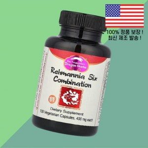 드래곤 허브 지황 6종 조합 식물성 베지캡슐 100정 Dragon Herbs Rehmannia Six Combination 100 Vegetarian Capsules