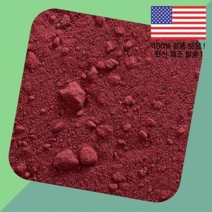 프론티어 협동조합 비트 파우더 가루 분말 16온스 453g Frontier Co op Organic Beet Powder 16oz