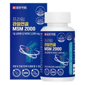 일양약품 프라임 관절연골 MSM 2000, 90정, 1개