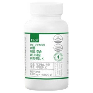 신경 근육 뼈건강에 이롭 해조 칼슘 마그네슘 비타민D, K, 180정, 1개