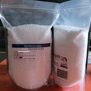 야라비료 칼마그 1kg 유럽산 수용성 칼슘 마그네슘제, 1kg, 1개