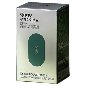 닥터디엣 부기 다이렉트 효과빠른 칼륨 영양제 붓기차
