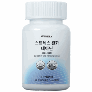 와이즐리 스트레스 긴장 완화엔 테아닌, 1개, 60정