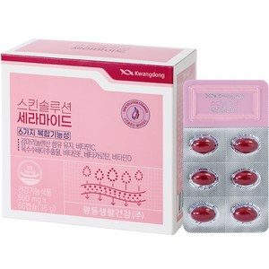 광동 스킨솔루션 세라마이드 36g, 60정, 1개