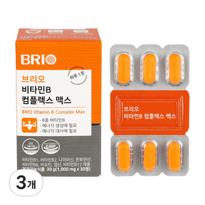 비타민B 컴플렉스 30일분 / 고함량 활성 비타민B군 / 비타민 B1 B2 B3 B5 B6 B7 B9 B12 비오틴 판토텐산 나이아신 엽산 영양제, 3개, 30정