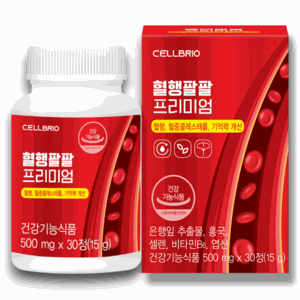 혈행팔팔 콜레스테롤 혈행개선 호모시스테인 모나콜린K 징코 홍국 은행잎추출물, 30정, 1박스
