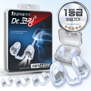 닥터코링 코골이 방지 비강확장기