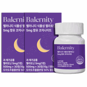 밸러니티 고함량 5mg 식물성 멜라토닌 식약처 인증 테아닌 트립토판 마그네슘, 2개, 30정