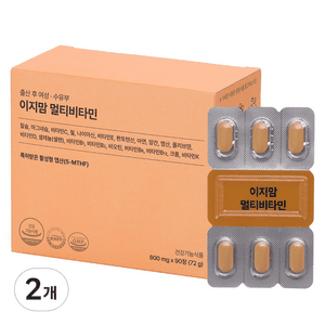 이지맘 멀티비타민 72g
