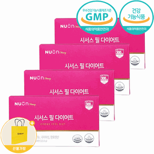 뉴온 시서스 필 다이어트 + 쇼핑백, 28정, 4개